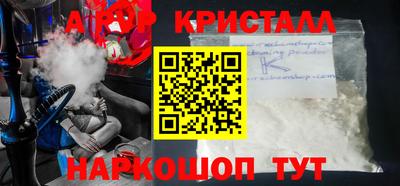 jwh Ливны