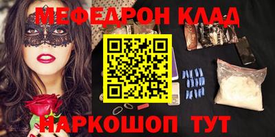 mix Бугуруслан
