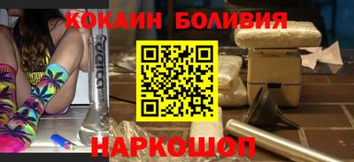 mix Бугуруслан