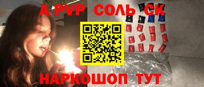mix Бугуруслан