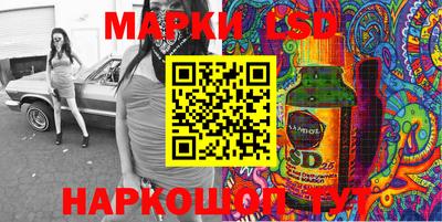 MDMA Будённовск