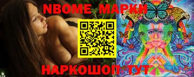 MDMA Будённовск