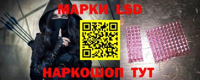MDMA Будённовск