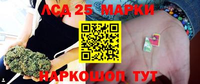 MDMA Будённовск