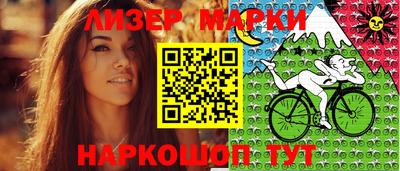 MDMA Будённовск