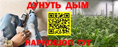 MDMA Будённовск
