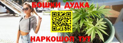 MDMA Будённовск