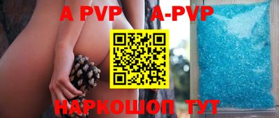 mix Бугуруслан
