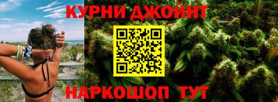 MDMA Будённовск