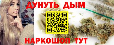 mix Бугуруслан