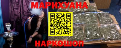MDMA Будённовск