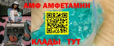 кокаин перу Бузулук