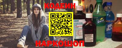 кокаин перу Бузулук
