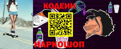mix Бугуруслан