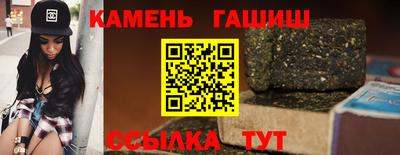 кокаин перу Бузулук