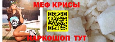 mix Бугуруслан