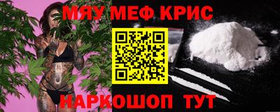 MDMA Будённовск