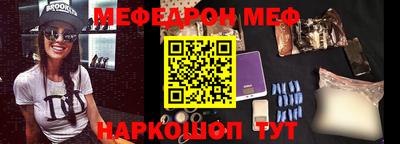 твердый Лесосибирск