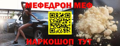 кокаин перу Бузулук