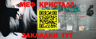 mix Бугуруслан
