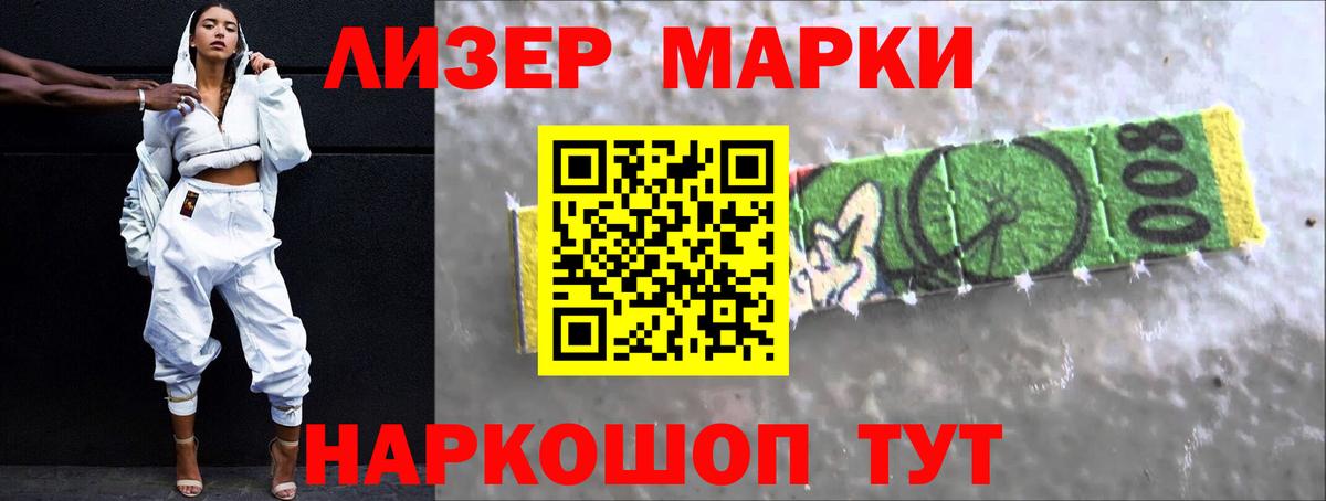 LSD-25 экстази ecstasy  Вход с VPN  Юрга  Лсд 25 экстази ecstasy 